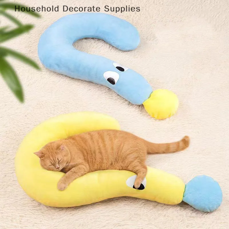 وسادة صغيرة رائعة على شكل حرف U، مصممة خصيصًا للنوم العميق للجراء والقطط، مستلزمات الحيوانات الأليفة الناعمة والرقيقة