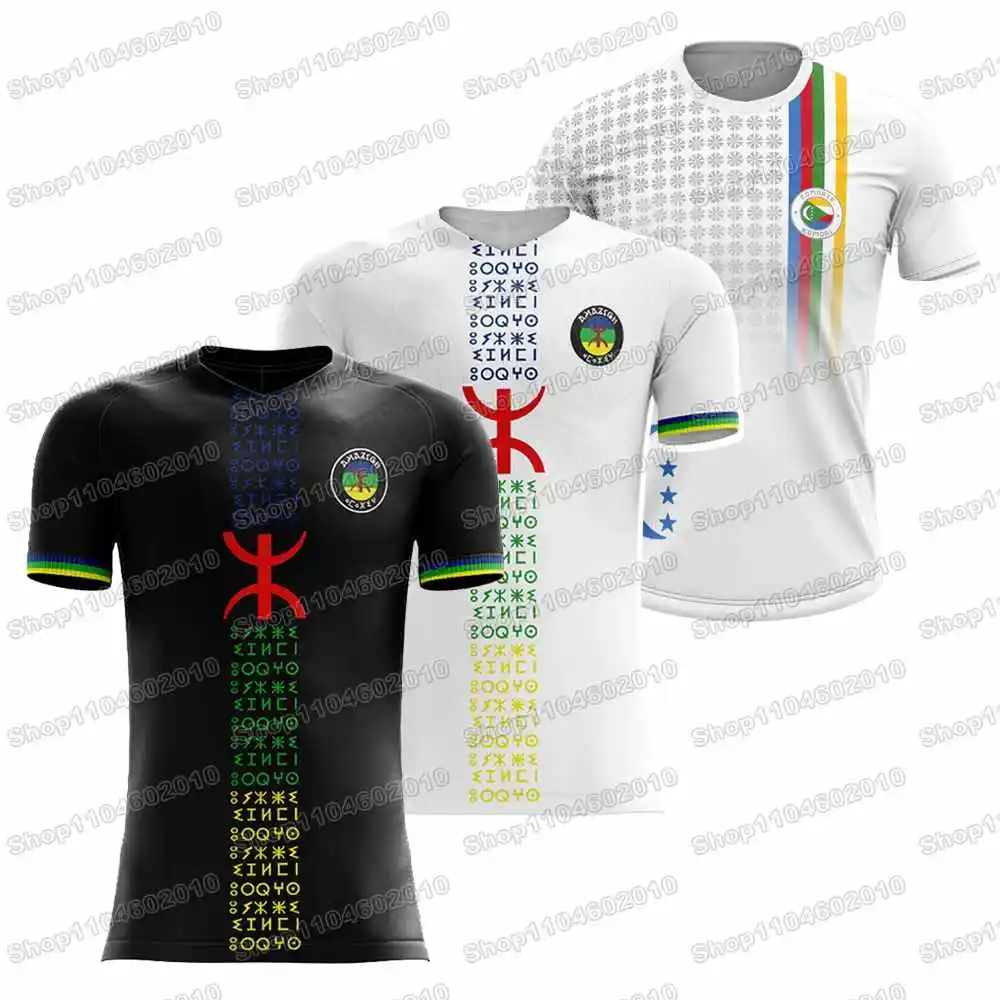 7th Sunshine Summer Gaming WWF Rash Guards Surf Jersey Camisas de praia Roupa de banho MMA BJJ Homens Jiu Jitsu Conjuntos de fitness