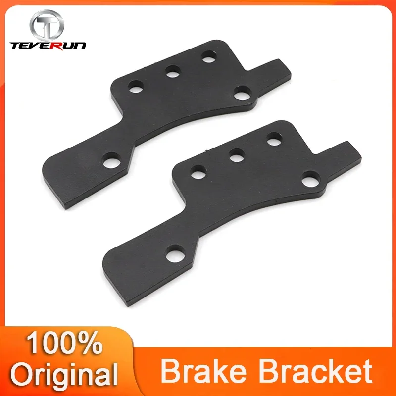 

Teverun Fighter 11 Hydraulic Brake Bracket Caliper Bracket For Fighter Supreme Electric Scooter Brake Bracket Original Parts