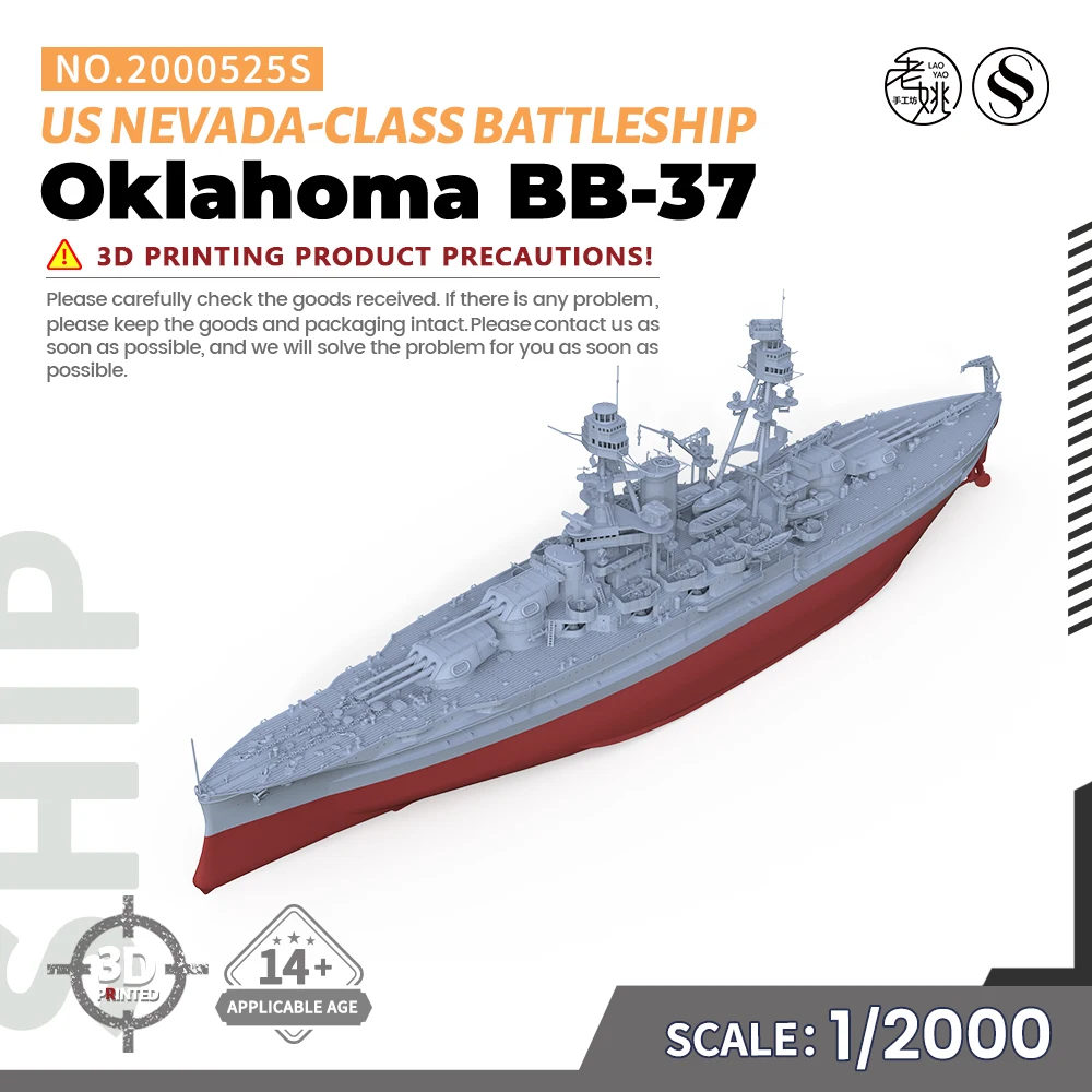 

SSMODEL SSC525S 1/2000 Military Model Kit US Oklahoma Nevada-class Battleship BB-37 Full Hull WWII WAR GAMES