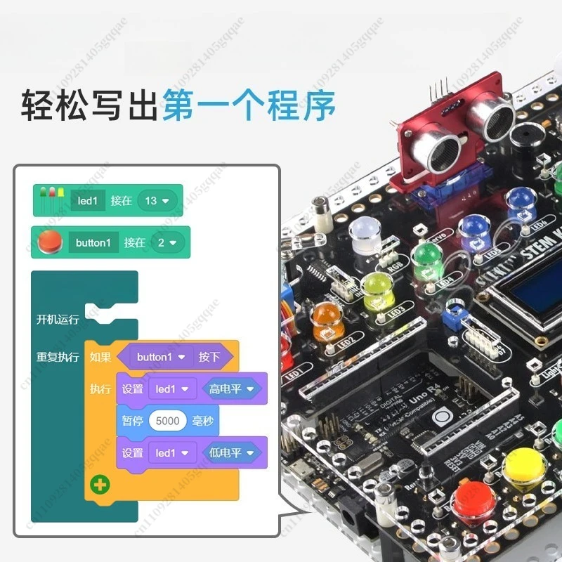 DIY STEM KIT Integriertes Entwicklungsmodul mit UNO R4 Starter-Kit für Elektronik-Programmierung für Anfänger – Detail 2