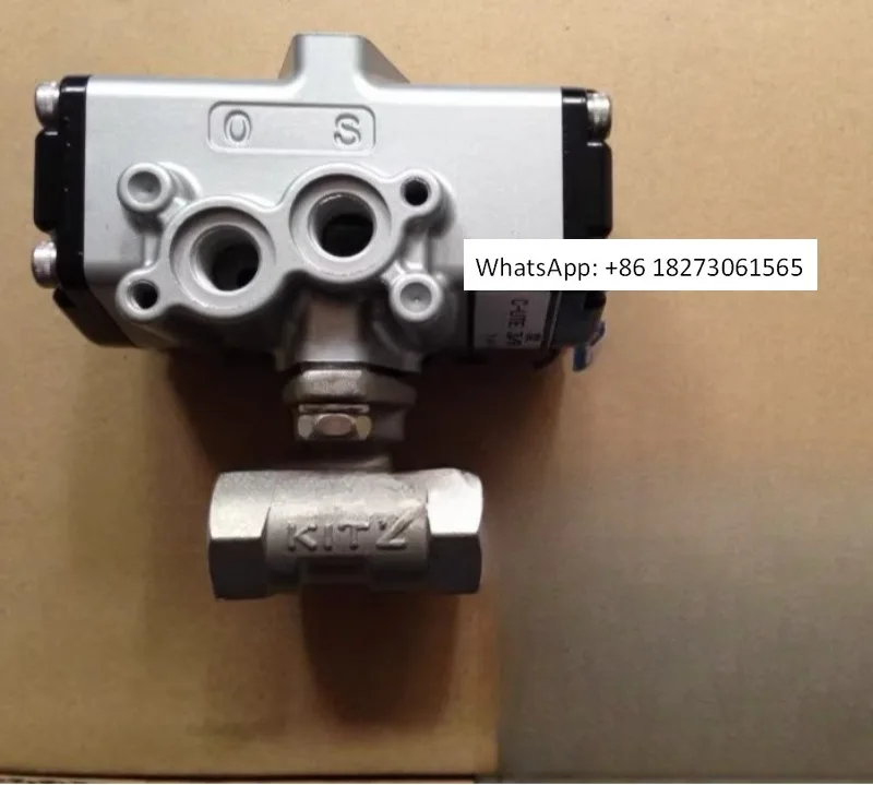 Kitz Pneumatic Ball… - image