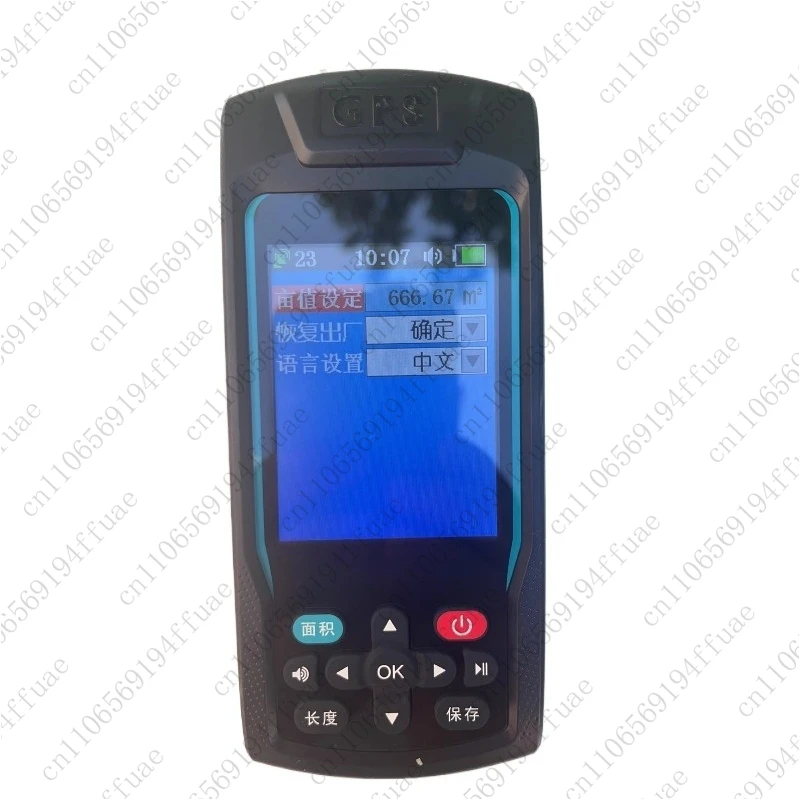 High Precision Acre Measuring Instrument MC8066C Handheld Acre Measuring Instrument Harvester Vehicle Mounted