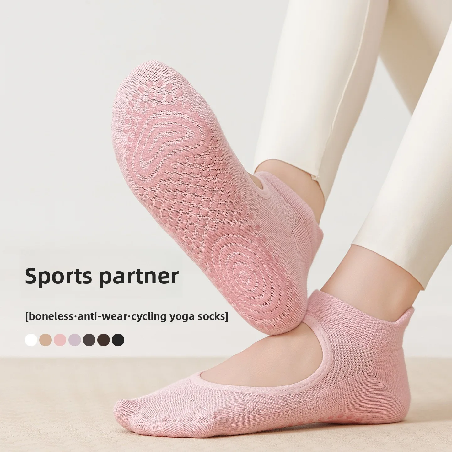 Professional Non-Slip Yoga Socks Full Toe Backless Five-Finger Women's Sport Fitness Gym Shortie Socks for Yoga Practice