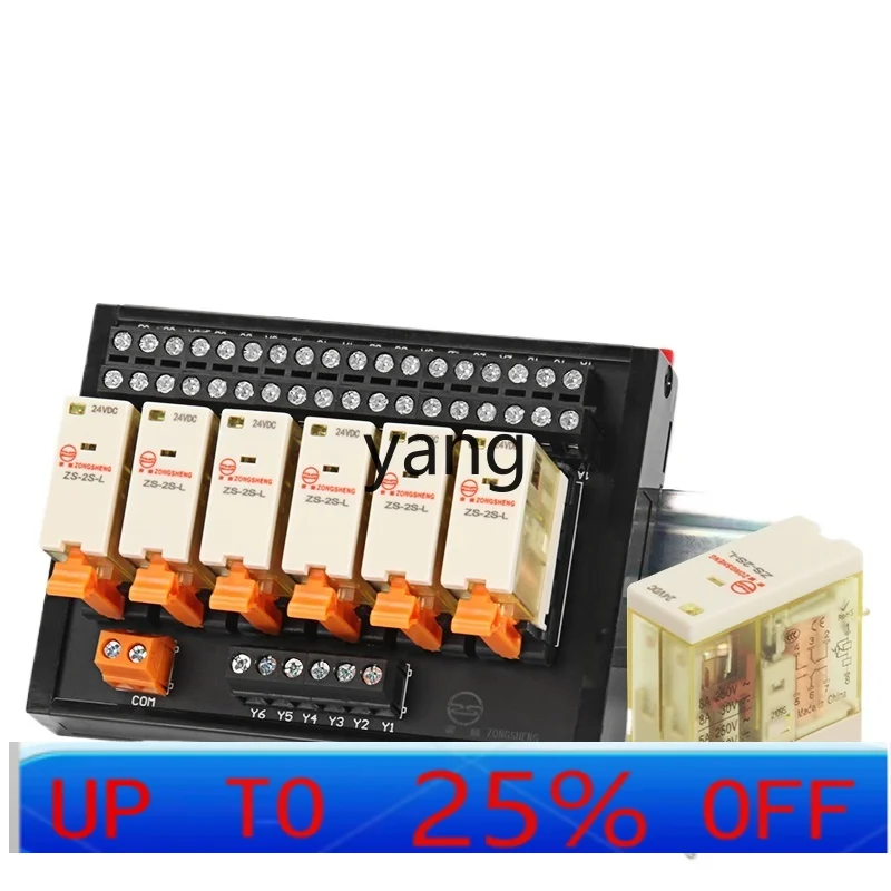 

CX 4/6/10/12/16 AC 220V Control Board Amplifier Board Relay Module 2 Open 2 Close