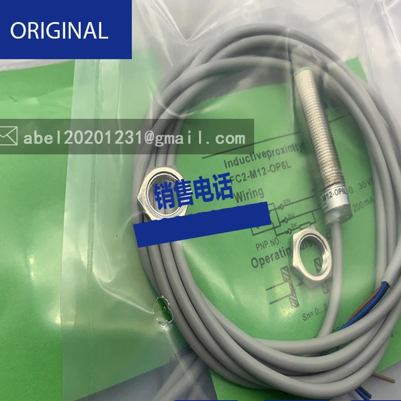 Sensor Fc2-m12-op6l Fc2-m12-op6l-q12