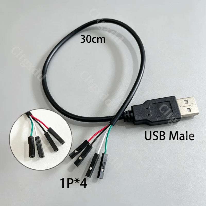 USB-Terminal-Datenkabel zu PH2.0/XH2.54/1P * 4 4P Touchscreen-Kabel, geeignet für DIY-Elektronikprojekte/3D-Drucker/RC-Spielzeug – Detail 8