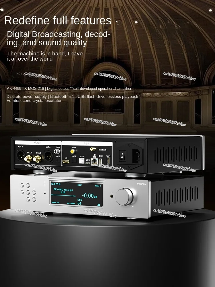 Shikuang/D800pro HiFi Fever Lossless Playback Decoding Ak4499 Bluetooth 5.1 Support MQA Hard Solution DSD