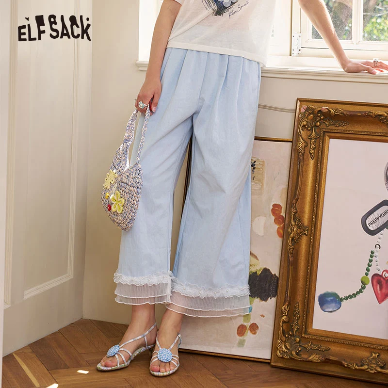 ELFSACK 2025 Summer New Arrivals Lace Patchwork Loose Straight Leg Casual Pants For Women