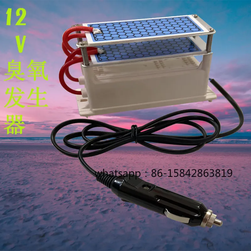 12V Ozone Generator, 10g Car Disinfection, Sterilization, and Odor Removal, 5g Car Air Purifier, Trunk Deodorizer