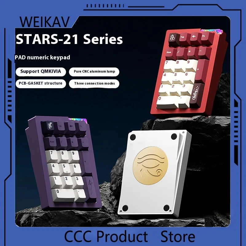 New WEIKAV Stars-21 PAD Numeric Keypad CNC Aluminum Lump Tri Mode Supports VIA Open Source Key Changing  Office Games  Gifts