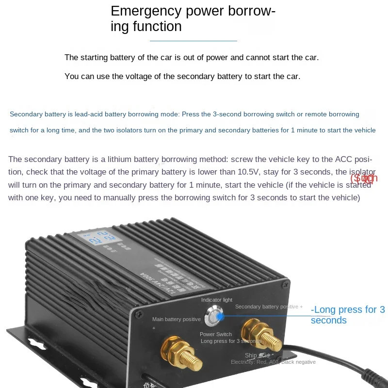 Car 300A Dual Battery Isolator Double Battery Isolator Lead-Acid LithiumBattery 12V Cross-Country Limo Modification Intelligence
