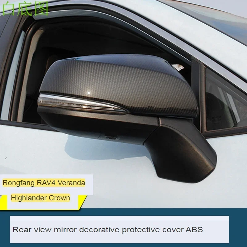 Toyota 20 RAV4/22 Hanlanda/21 Crown Lufang/21 Senna SIENNA/22 Fenglanda/22 Corolla Ruifang rearview mirror cover protection cove