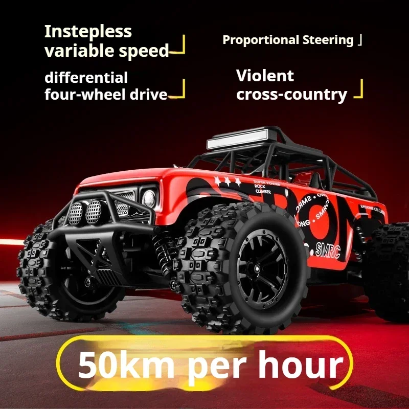 kawaii holiday gifts-1:18 high-speed 4WD off-road rc drift car,2.4G remote control car,50km/h racing car toy,kids toys,rc cars