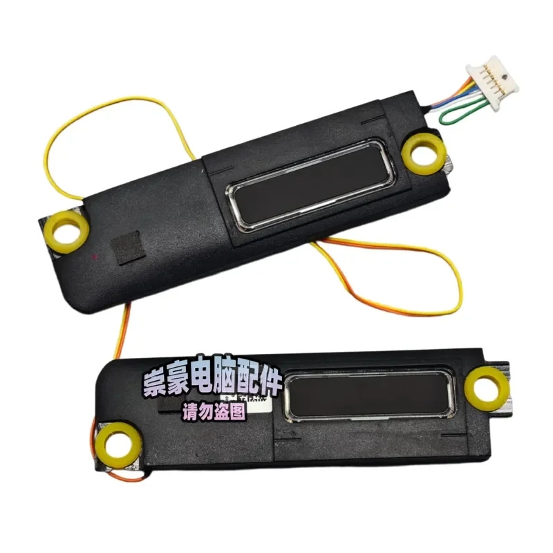 Applicable to HP, Star Book Pro13 TPN-C179 Speaker, Speaker KPH31 N95870-001