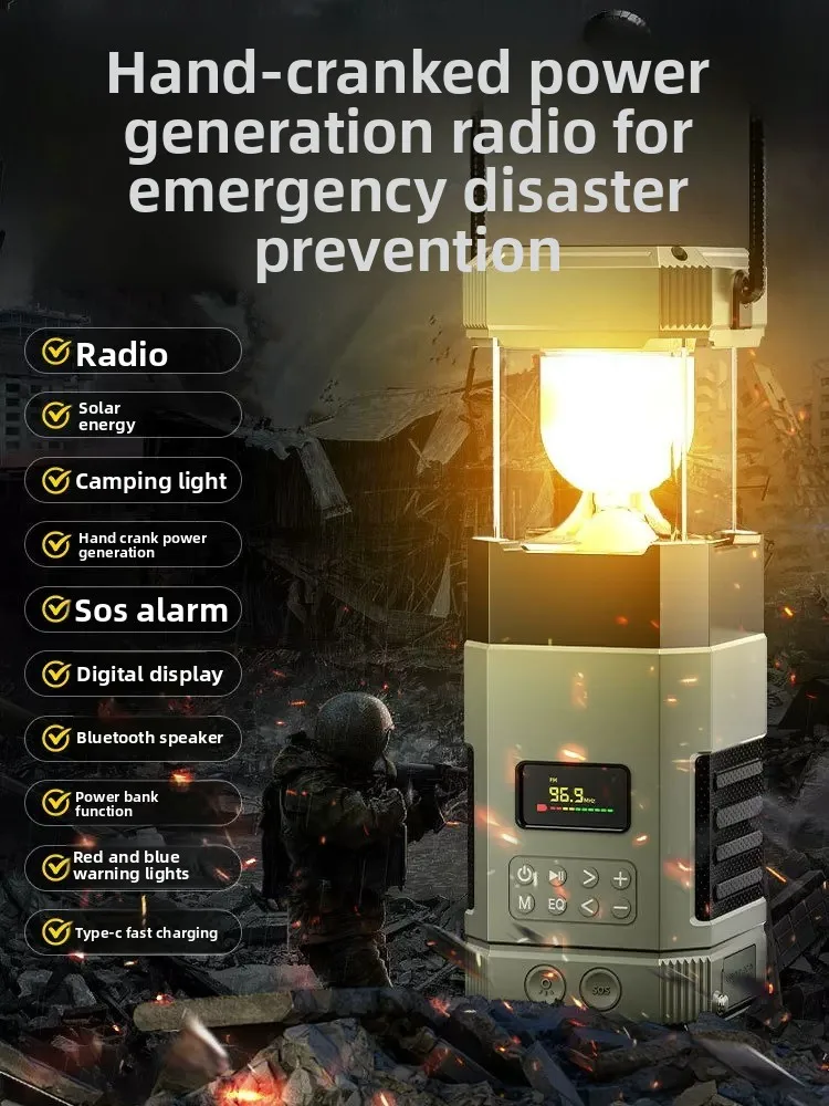 New hand-cranked power generation solar radioemergency disaster prevention multi-function flashlight military industry