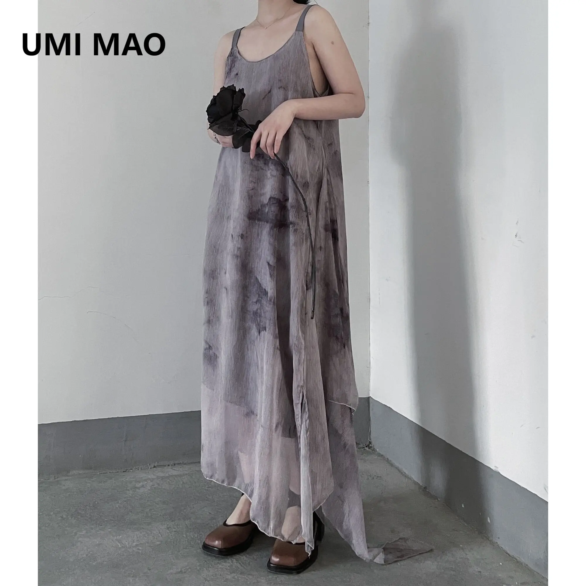Umi Mao Startlingly… - image