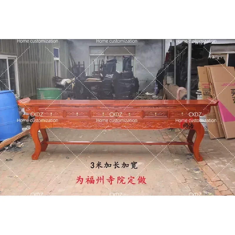 Solid Wood Offering Table Old Elm Buddhist Platform Household Altar for God of Wealth Zhongtang Incense Burner Custom Temple