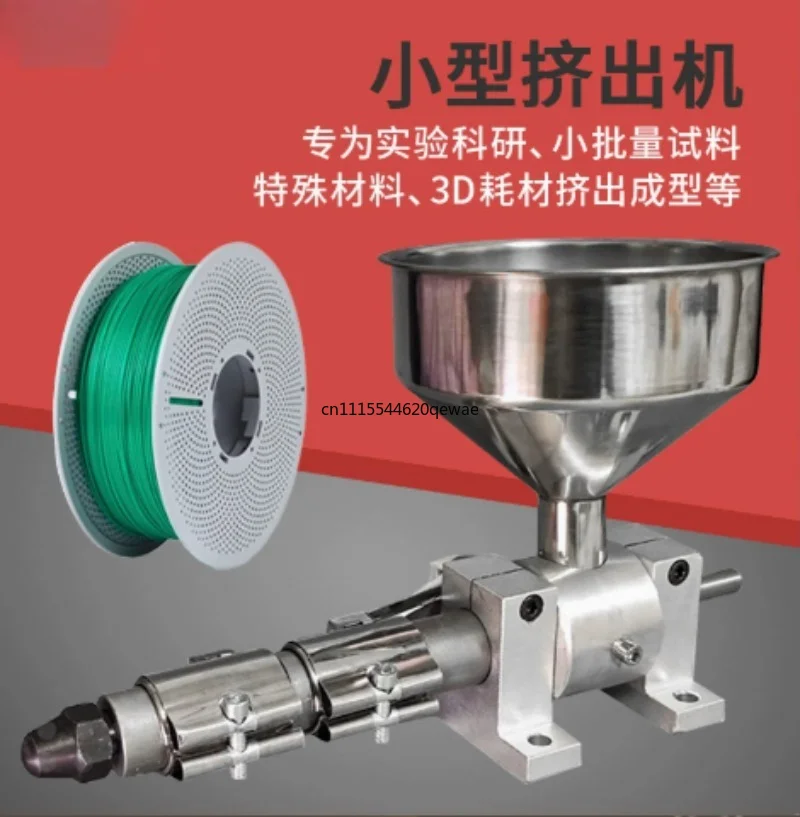 For Desktop Mini Single Screw Extruder Plastic Pellet Powder 3D Printing Filament Extrusion Machine
