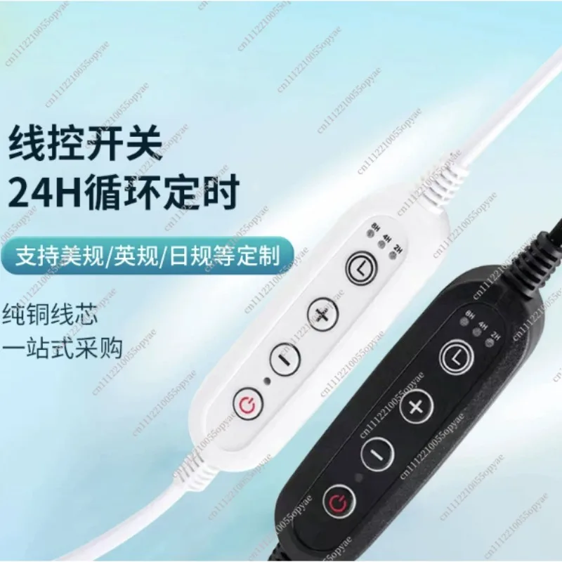 110V 220V EU Smart LED Controller with Timer 3 Step Dimmer Auto Color Shift for Grow Lights