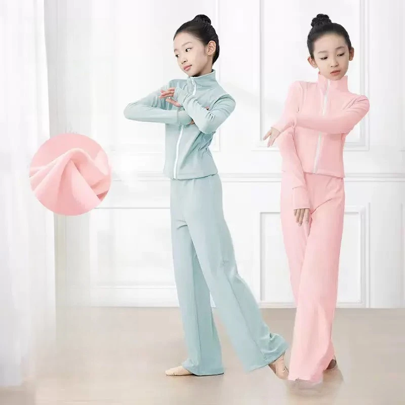 

Ballet Practice Clothes Girl Adult Autumn Velvet Long-sleeved Jacket Classical Dance Yoga Stand-up Collar Zipper Sportswear