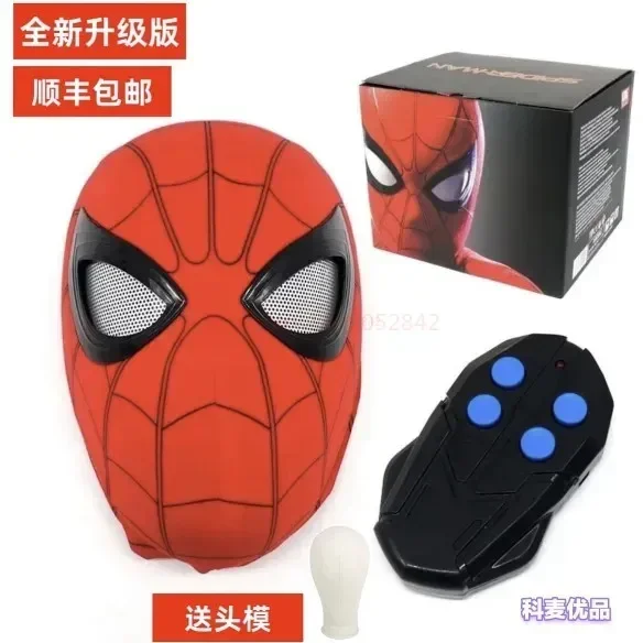 Mascara Spiderman Headgear Cosplay Moving Eyes Electronic Mask Spider Man 1:1 Remote Control Elastic Toys For Adults Toys Gift