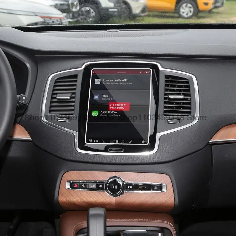 Tempered Glass Screen Protector film For Volvo S90 XC90  V90 2017-2024 Car 8.7  inch GPS radio Navigation anti-scratch fitting
