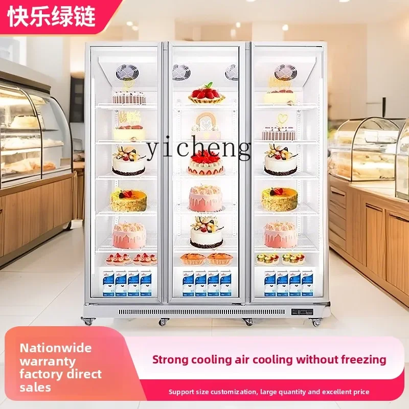 C20 Cake Display Cabinet Commercial Vertical Freezer Large Capacity Air-cooled Refrigerator Ice Cream Freezer