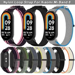 Nylon Strap for Xiaomi Mi Band 8 SmartWatch Wristband Correa Replacement Sport Bracelet for Miband 8 Loop Watchband Accessories