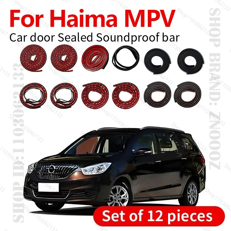 

For 2017-2021 Haima MPV Car Door Seal Strip Rubber Double Layer Sealing Protector Soundproof Strip Dustproof Seal Strip 12PCS