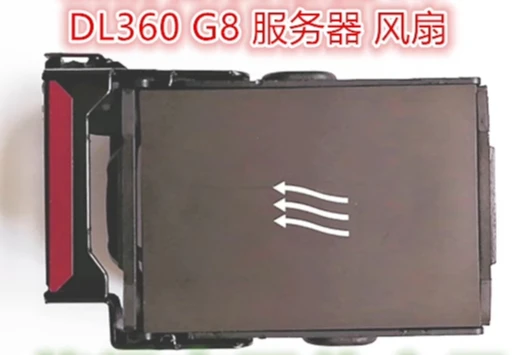 New For Hp DL360 G8… - image