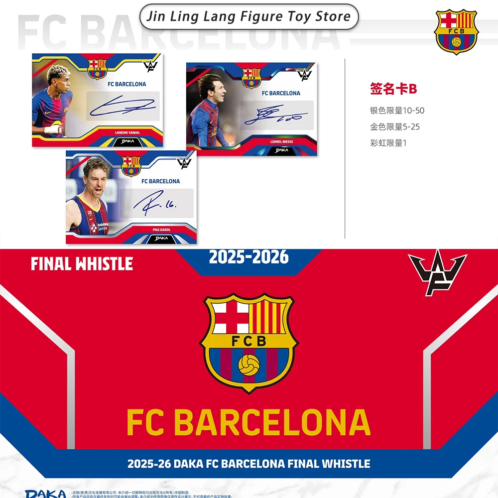 en-stock-autentica-tarjeta-coleccionable-de-la-serie-final-whistle-2026-del-fc-barcelona-firmada-por-yamal-messi-y-ronaldo-mercancia-de-futbol