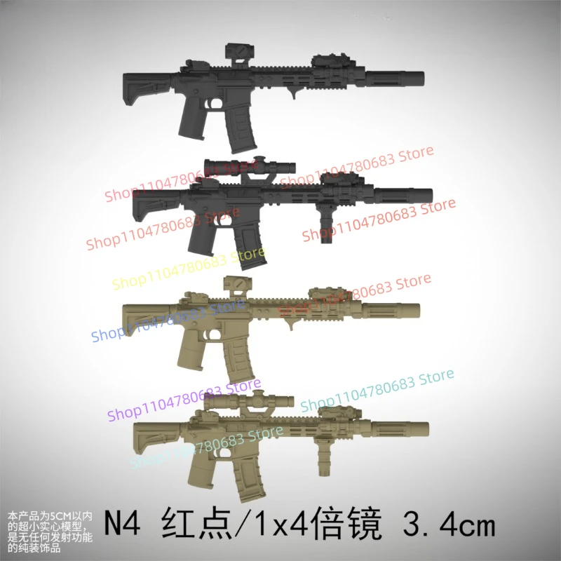 

MOC Military Building Block Doll Mini Doll Gun Set 4CM Toy Gift Ornaments Collection