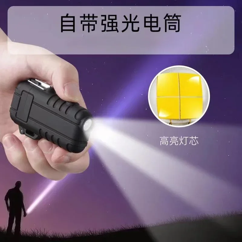 Waterproof Double Arc Lighter Rechargeable Windproof Plasma Lighter Outdoor Camping Flameless Smoking Accessories