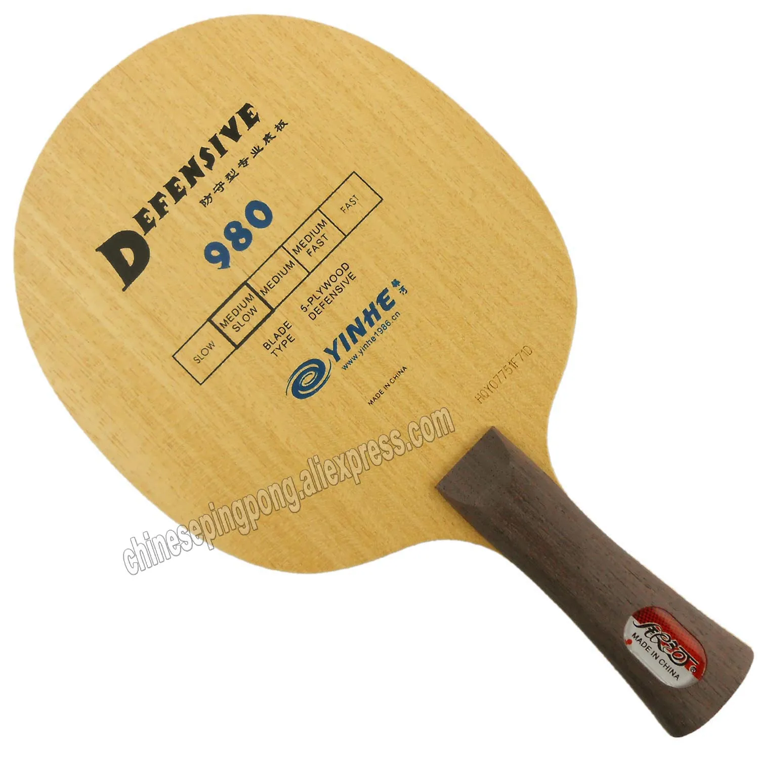 Yinhe Galaxy 980 Defensief, Chop Play Tafeltennis Blade Hak Racket Ping Pong Bat Peddel