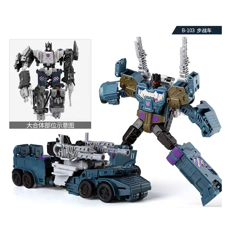 HaiZhiXing5in1 G1 Combiners Bruticus Transformation Action Figure Toy Car Robot Action Figure Model Gift Toy Collection for Kid