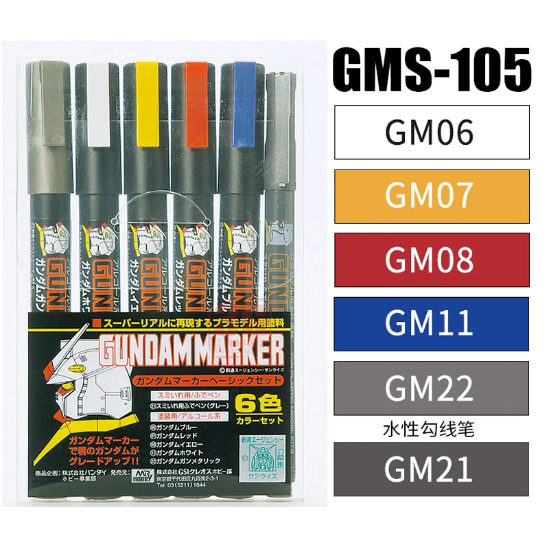 Mr. Hobby Modeler Marker GMS105 Basic Set (6pcs) HG MG PG Color Pen GSI Creos Action Model Kit