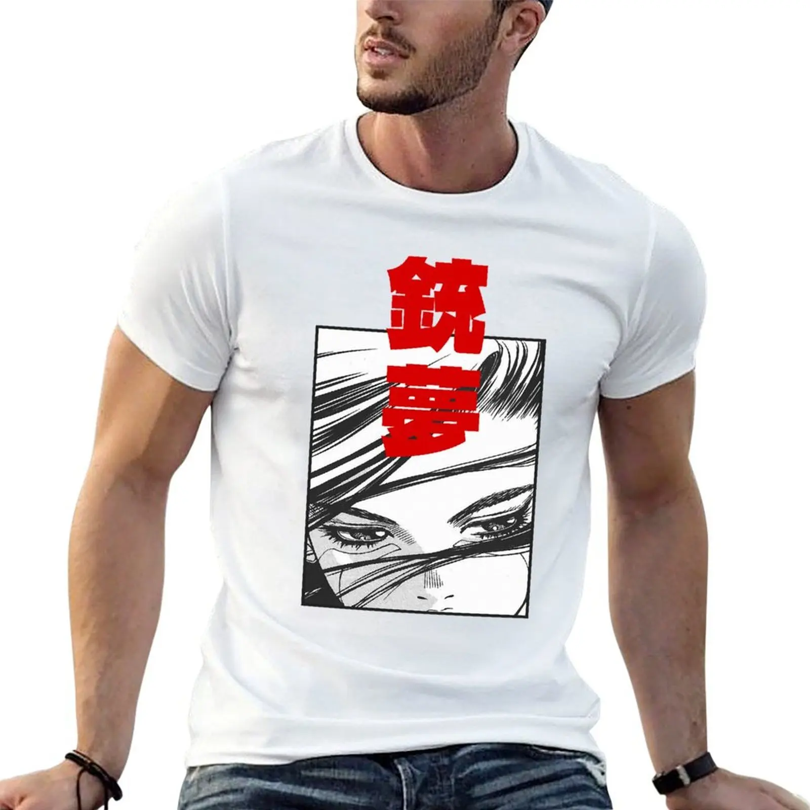 

Funny Man Gunnm Gally Alita Awesome For Music Fans T-Shirt cotton t shirt man t shirts for man slim fit T-Shirt