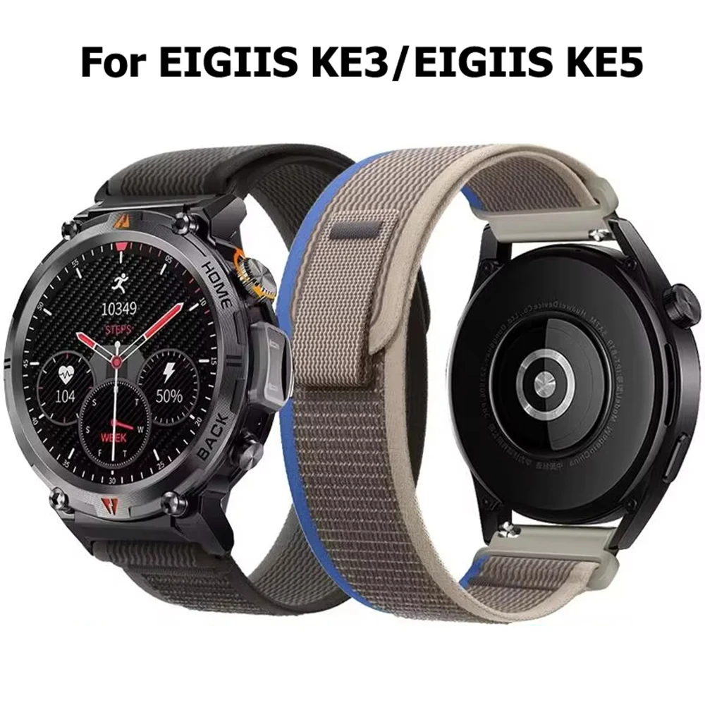 Nylon Strap For Eig… - image