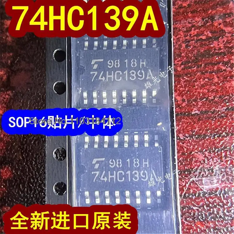 20PCS/LOT  74HC139A TC74HC139AF SOP16/5.2MM