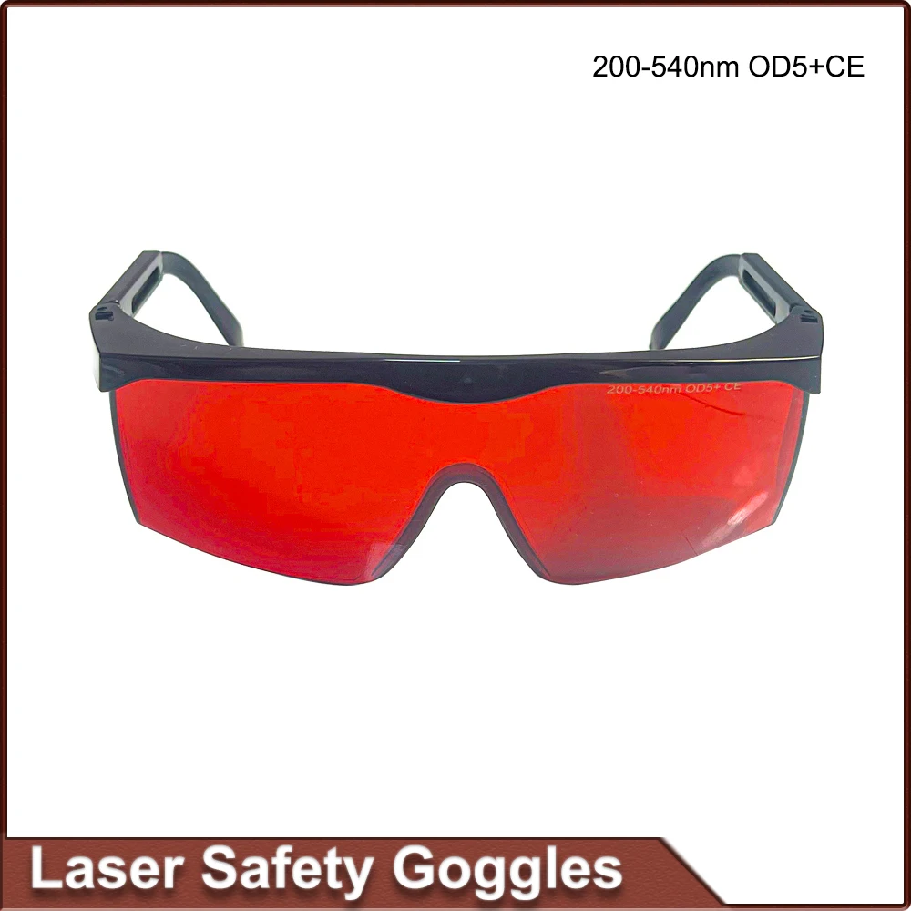 Digray Laser Safety… - image