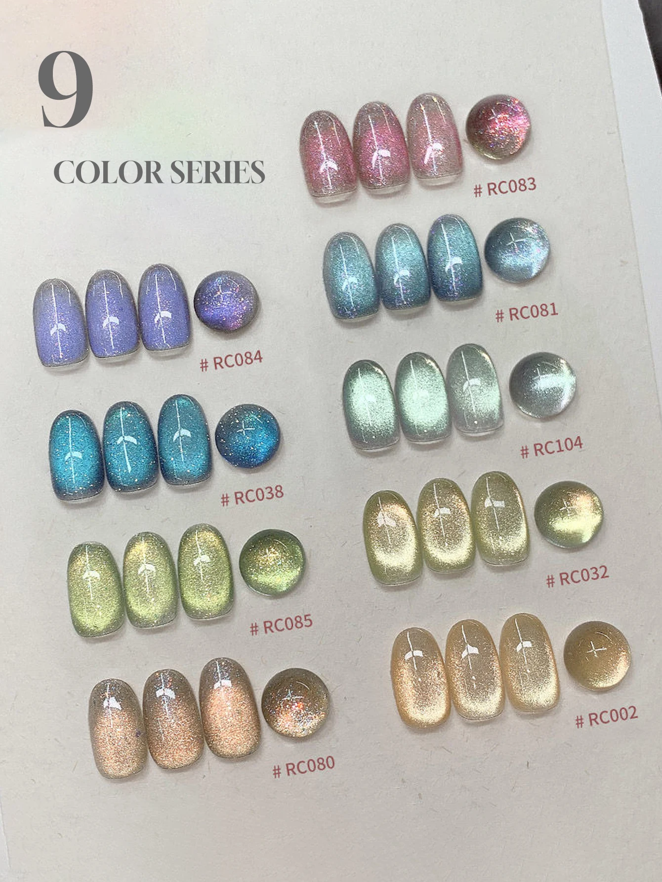 

9 шт., 15 мл, осенний гель-лак для ногтей с динаміческим бриллиантом «кошачий глаз», УФ-светодиодный отверждение, праздничный женский подарок, товары для дизайна ногтей, ежедневные принадлежности, сделай сам