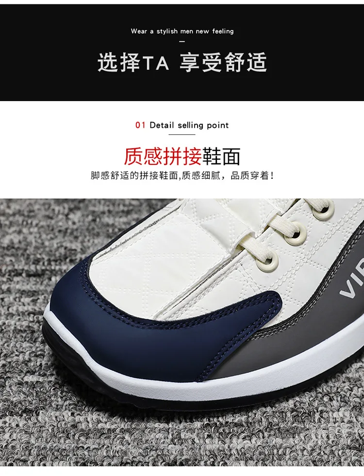 Men Shoes Air Runer 2024 Breathable Sport Shoes Men Sneakers Wearable Rubber Casual Shoes Chaussure Homme Zapatillas Hombre