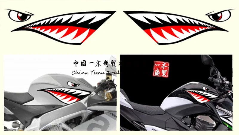 

Зуб акулы зубы акула мото gp наклейка наклейка