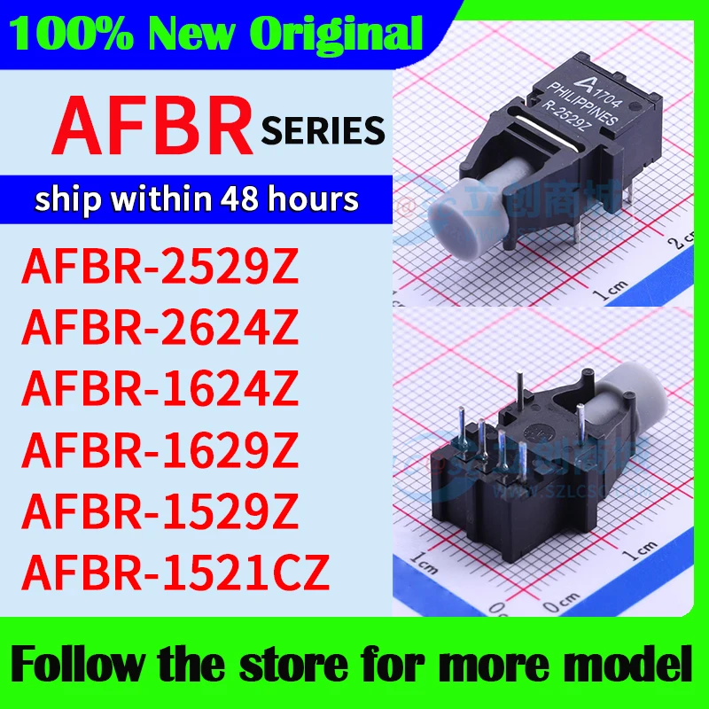 

AFBR-2529Z AFBR-2624Z AFBR-1624Z AFBR-1629Z AFBR-1529Z AFBR-1521CZ В наличии 48-часовая доставка
