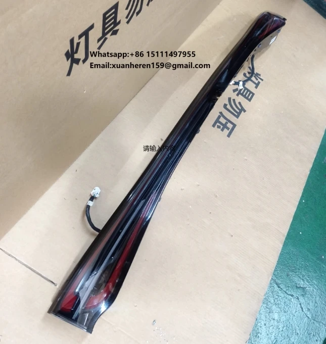 

BYD Seal 05 Center Through-Type Taillight & Trunk Light