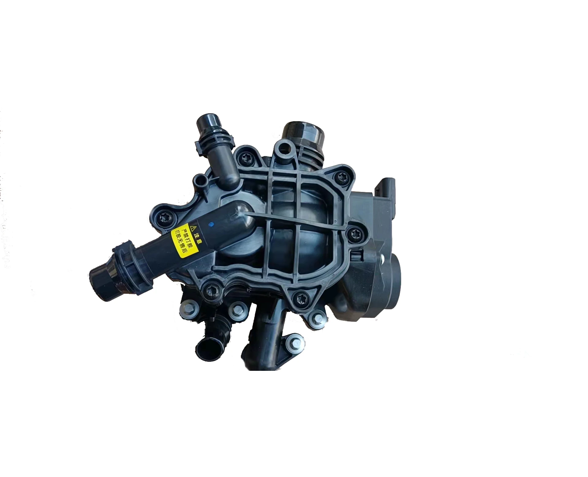 Engine Coolant Thermostat Heat Management Module for BMW 3 SERIES G32/G12/G02/G05 11538642560