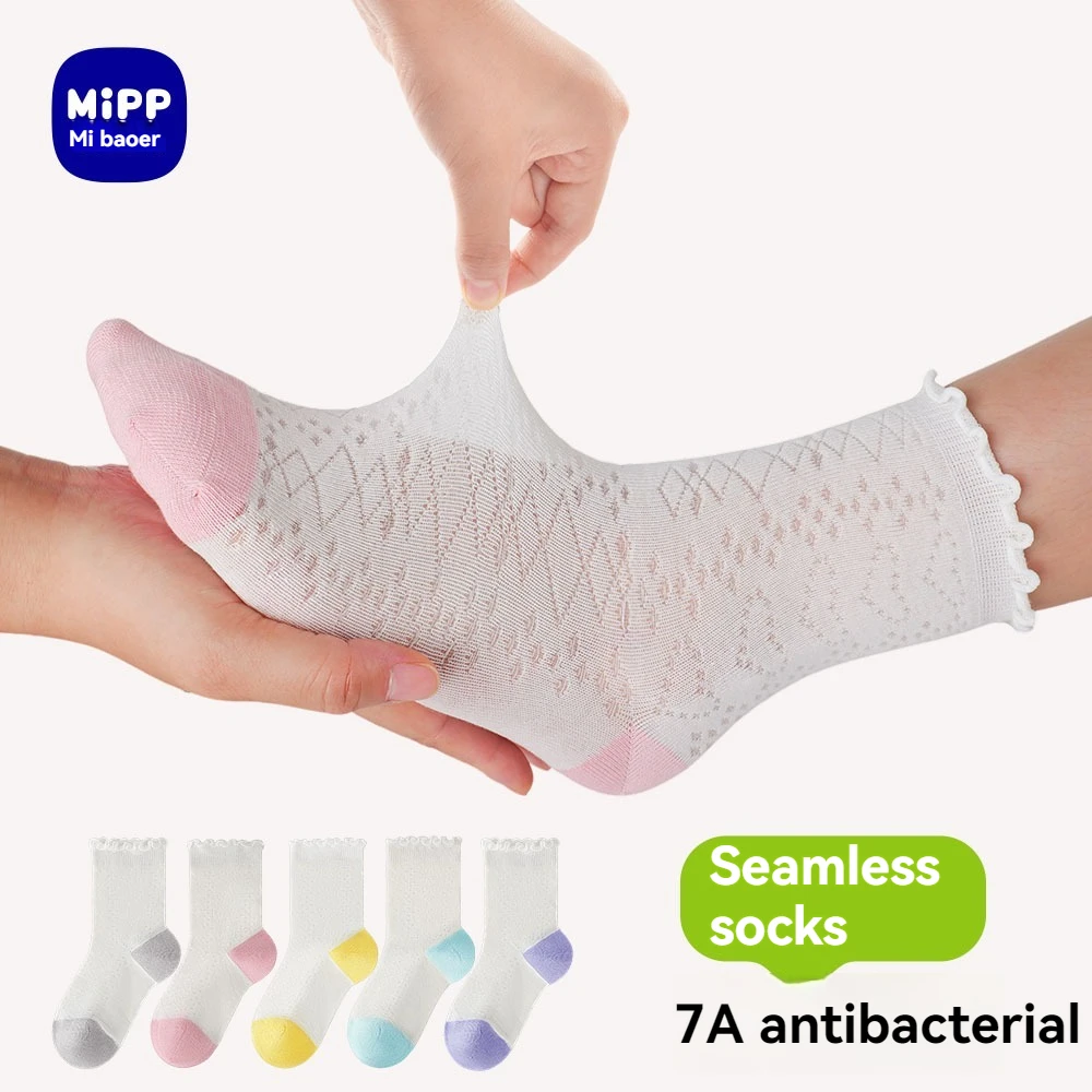 Girls' Ultra-Thin Mesh Breathable Seamless Antibacterial Ruffled Colorful Socks, Summer Kids' Socks for 3-16 Years Old, Mid-Calf