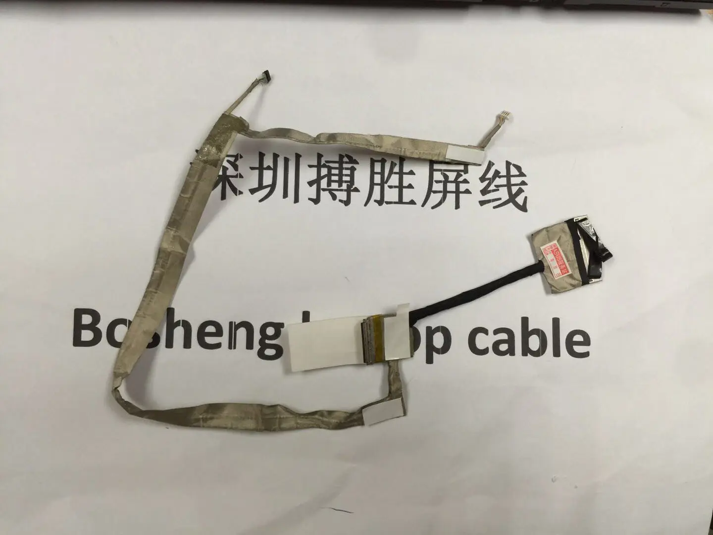 Applicable to for ASUS G751 G751J G751JM G751JL G751JY G751JT Screen Cable Cable
