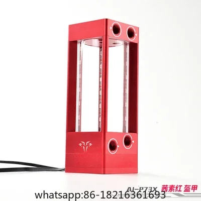 

AI-P73X Phantom Water Pump Tank Integrated Cold Water Pump